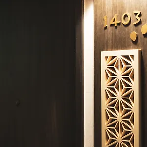 Hotel Wing International Premium Yotsuya, Tóquio