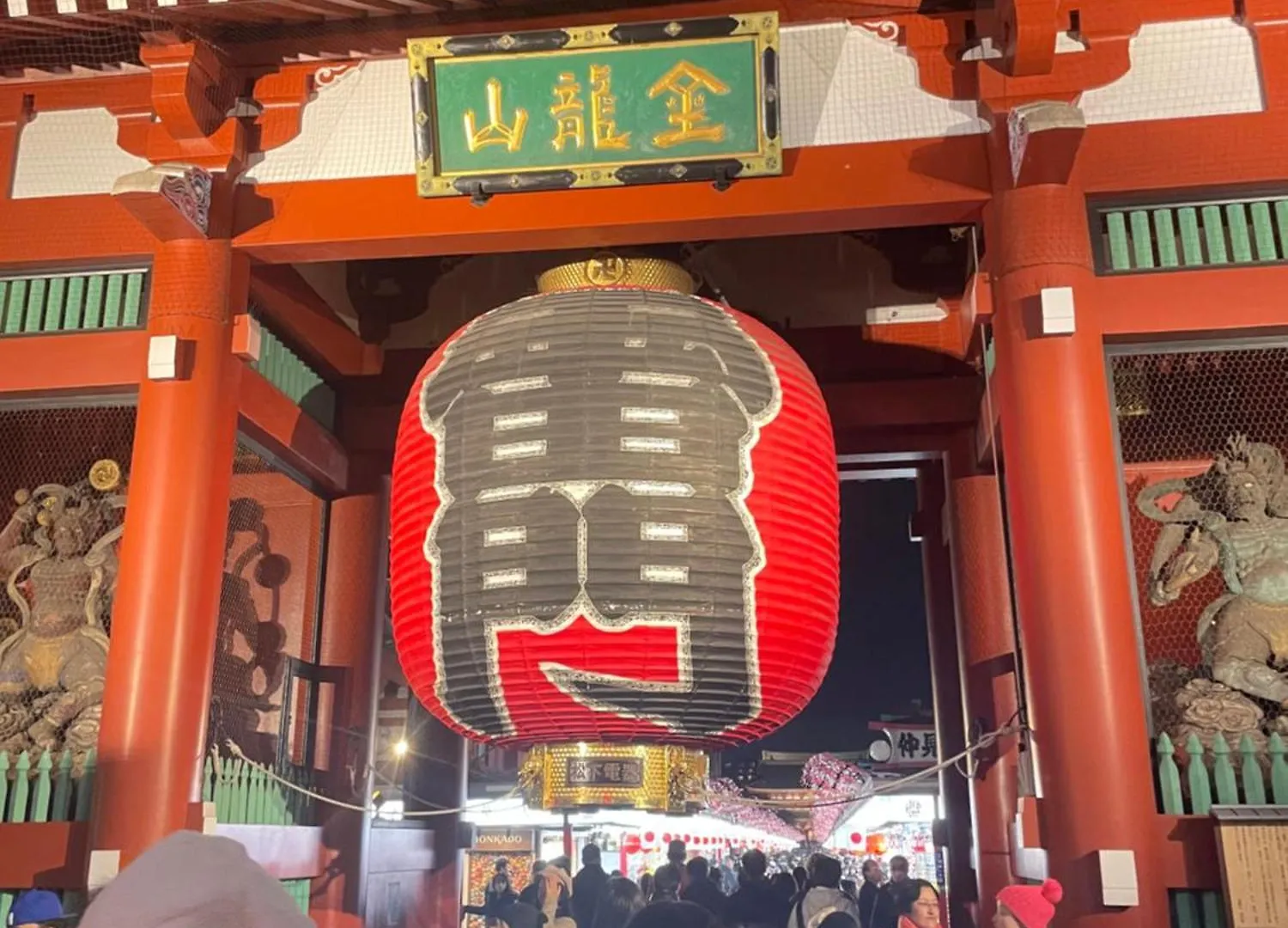 Calum Asakusa Imado Tokyoカルム浅草今戸ダブルルーム新築民泊東京浅草隅田川今戸神社近くスカイツリー見えるコンビニコインランドリー近くある浅草駅まで徒歩圏内アクセス便利成田空港羽田空港銀座渋谷東京駅直通 Japan